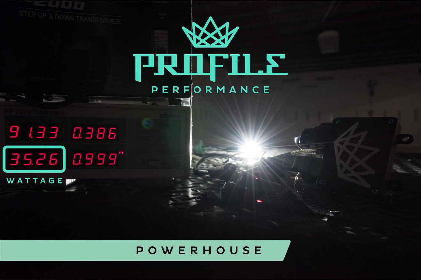 35-50W: Morimoto Powerhouse Computer