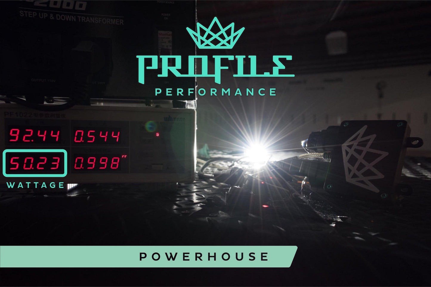 35-50W: Morimoto Powerhouse Computer