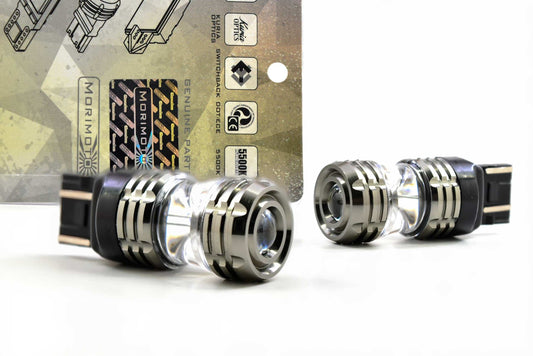 7440/7443: Morimoto X-VF (Pair)